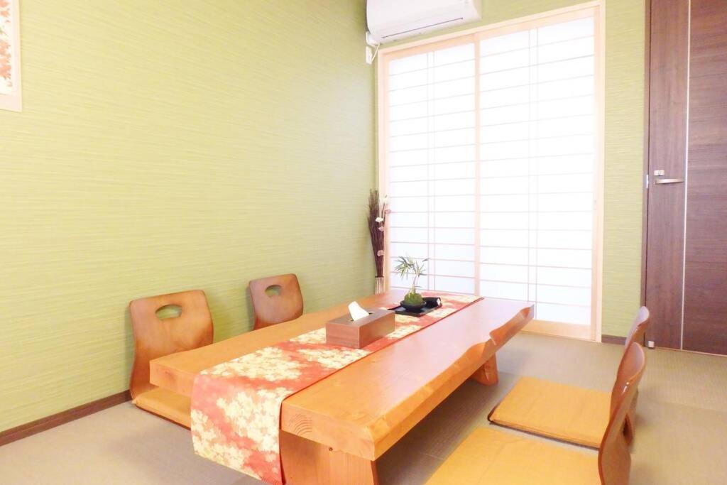 Hébergement de vacances Fukenouchi House